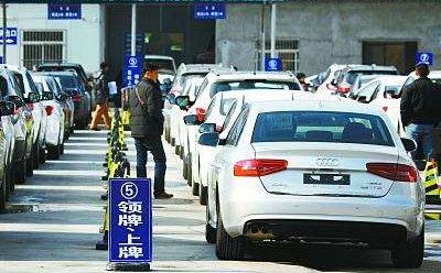 成都汽車上戶流程及注意事項(xiàng)?